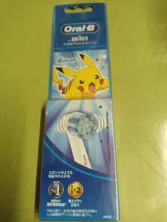 Oral-B ピカチュウ 子供用電動歯ブラシヘッド 2個入り