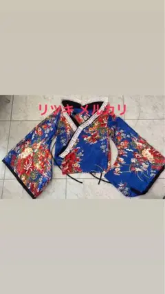 Item thumbnail for item 0998469a-b8dc-4595-90d7-036fc435ea63