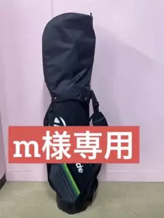 テーラーメイド rbz2021年モデル s