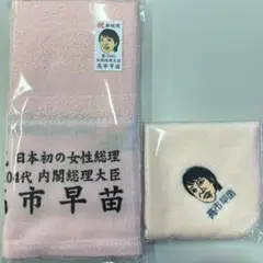 Item thumbnail for item 7a5ae89a-6921-4730-9d96-d0e19732a473