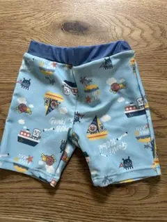 Item thumbnail for item fca2f401-566a-4f2d-bc4b-19e3e39466fb