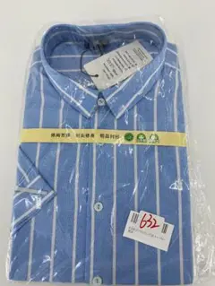 新品　632 ワイシャツ メンズ 長袖 ボタンダウン  ビジネス シャツ 2XL