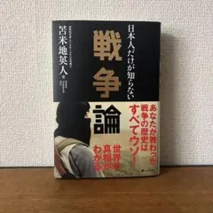 Item thumbnail for item c8628273-1743-4670-8590-d9a6c30e463c