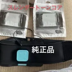 スレンダートーンコア　新品・未開封品　フルセット 2025年最新】スレンダートーンコアの人気アイテム - メルカリ