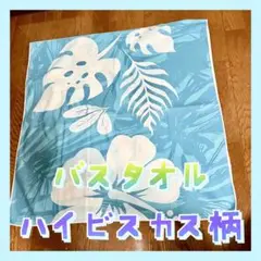 Item thumbnail for item c1d87c1b-ee49-4296-a861-dacdcf54cb0d