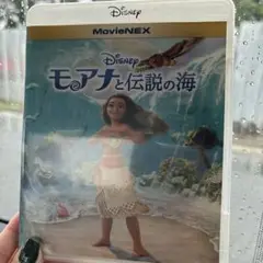 Item thumbnail for item d75d2e47-f663-4383-ad21-065b5ee86d65