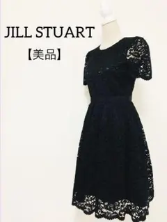 【極美品】ジルスチュアート ワンピース ミニ丈 高見え お呼ばれ 黒 エレガンス