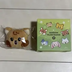 Item thumbnail for item 515a52b3-5b1c-4e38-bc10-b3105cf3819c