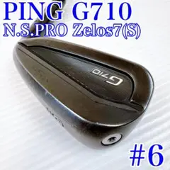 【最終値下げ】PING G710アイアン（6～W, Uの6本） G710アイアン│CLUB PING【PINGオフィシャルサイト】