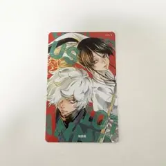 入場特典 地獄楽