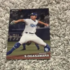 プロ野球チップスカード(小笠原慎之介)
