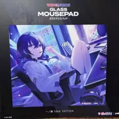 ぶいすぼっ！ガラスマウスパッド 一ノ瀬うるは