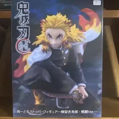 Item thumbnail for item 008af499-b55f-462d-8133-78d5a9bc8c1e