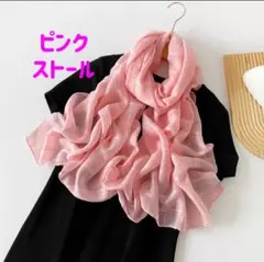 Item thumbnail for item 868c2513-05e4-451c-887d-3f349fe6b005