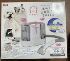 Item thumbnail for item 7ea05b4b-29d0-4abf-a027-061794764303
