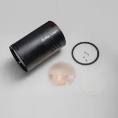 Item thumbnail for item 02a751f2-c4fc-4a66-b207-62c6832d18f7