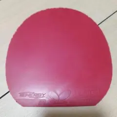 バタフライ　テナジー80特厚赤