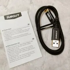 SUNGUY USB3.1 Gen2 USB Type C ケーブル 0.5M
