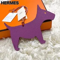 【新品未使用品】タグ付 HERMES プティ アッシュ テリア バックチャーム