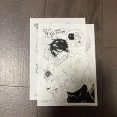 ひとりじめマイヒーロー　特典ペーパー2枚