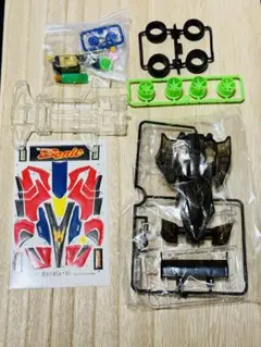 Item thumbnail for item 396996e3-01cd-4878-9fe3-87fbd841bb35