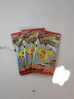 ポケモン 未開封 プロモカードパック 3パック マクドナルド ポケカ マック