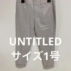 ベージュ スラックス センタープレス レディース ファッション(0554)