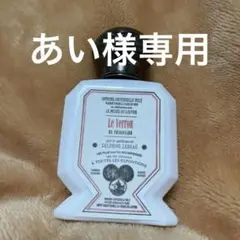 値下げ 廃盤 オフィシーヌビュリー BULY かんぬき 試してみた】オー・トリプル 「かんぬき」 オフィシーヌ