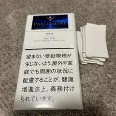 パックコード