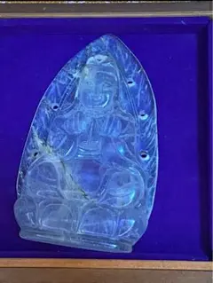 Item thumbnail for item ce39c7d1-506e-4cff-9471-207dc0339af0