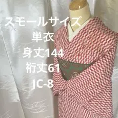 Item thumbnail for item 7a9c1fbf-5178-4a00-885e-f0fb9a1b9ada