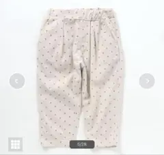 ゆったりテパードパンツ　アプレレクール　80サイズ