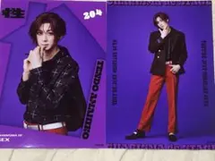 Item thumbnail for item e220405e-ffb3-4ea5-abf5-64de17b31abe