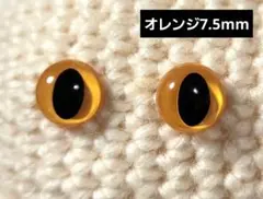 Item thumbnail for item 522fab4e-ea93-4188-927f-82fa555e4a60