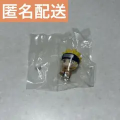 ナルト フィギュア　まちぼうけ　 約5cm 未開封