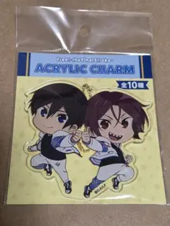 Free　the Final Stroke　FS　アクリルチャーム　遙　凛