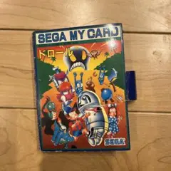 SEGA ドロール MY CARD