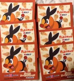 サーティワン　ポケモンステッカー　ポカブ