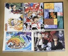 アニメイト フェア ポストカード セット
