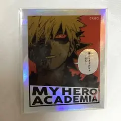ヒロアカ オーロラステッカーコレクション 爆豪