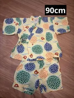 甚平 90cm ホットビスケッツ
