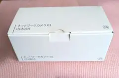 未開封　ネットワークカメラ03 UCA03A