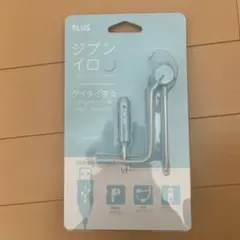 Item thumbnail for item aafa7ddf-83de-4d1e-877f-6b5102f0a440