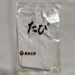 Item thumbnail for item 11fe8953-4bf1-4827-8838-a017a62c3fb0