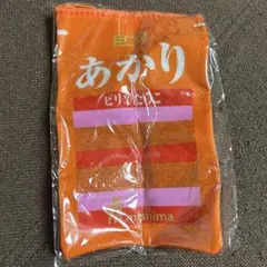三島のふりかけポーチ　あかり