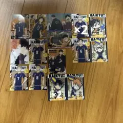 ハイキュー