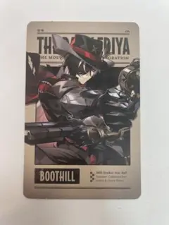 崩壊スターレイル EDIYA コラボ ランダムフォトカード　ブートヒル