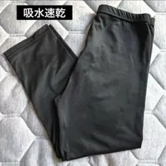 吸水速乾ドライレギンス 夏 七分丈 ブラック 黒 S-M 145〜160cm