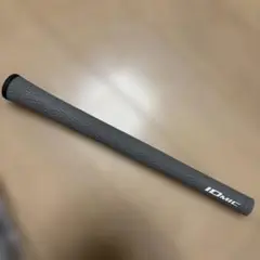 IDMIC 2.3 グリップ 9本セット グレー
