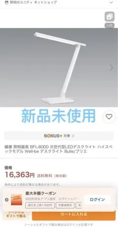 Item thumbnail for item 051ec210-aa87-4a57-9d72-589278f6c13f